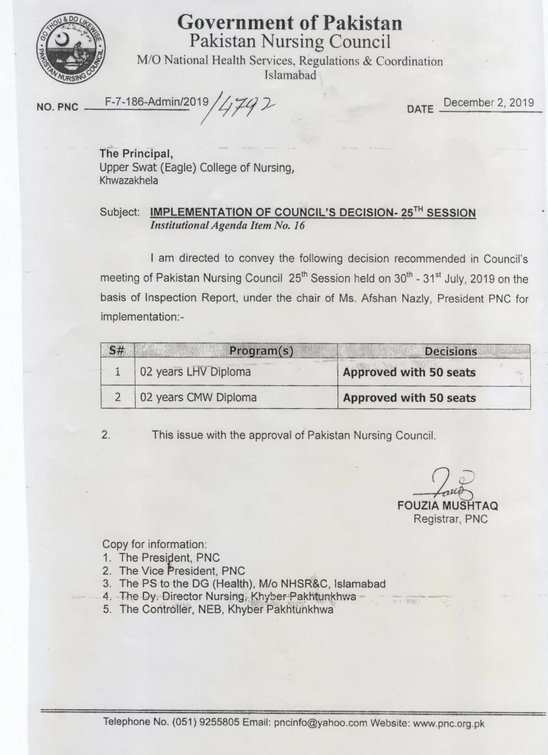 govt-oak-nursing-council-certificate