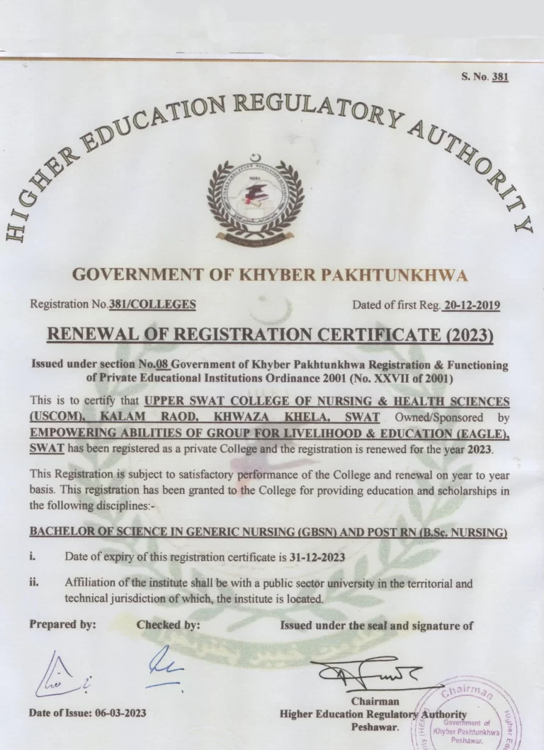 higher-education-regulatory-authority-certificate Psd