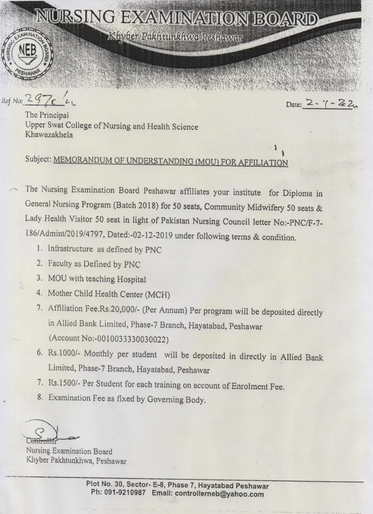 nursing-examination-board-certificate